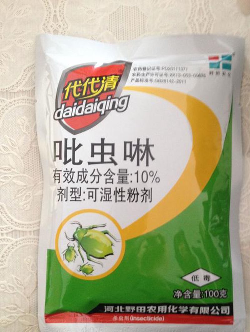 昆明农资公司：推动云南农业生产的绿色革命