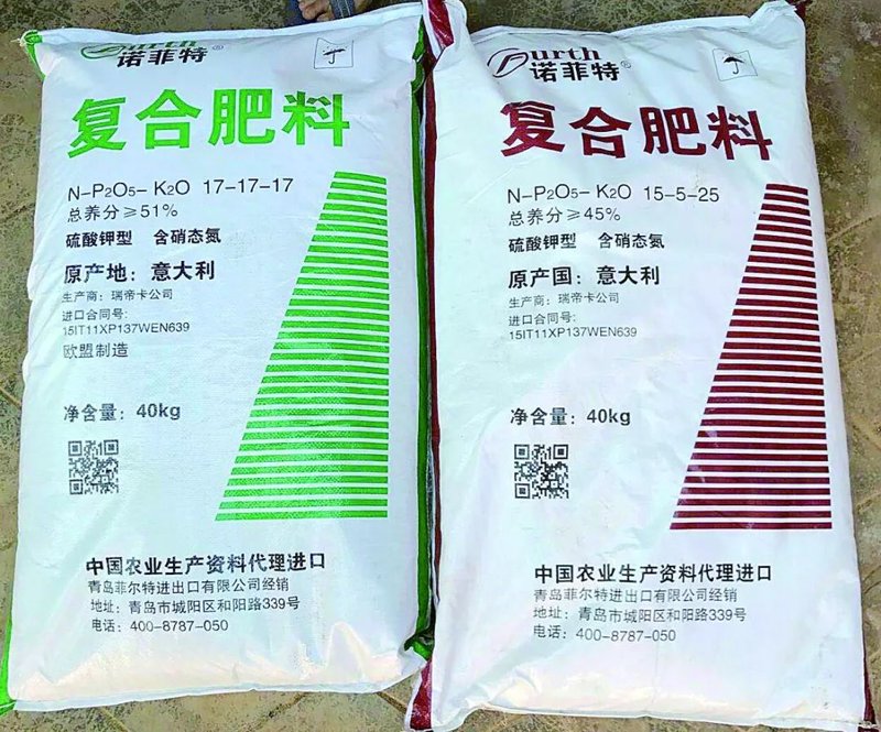 化肥行情动态与批发趋势分析
