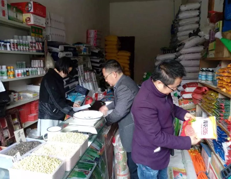 云南农资批发市场的最新动态