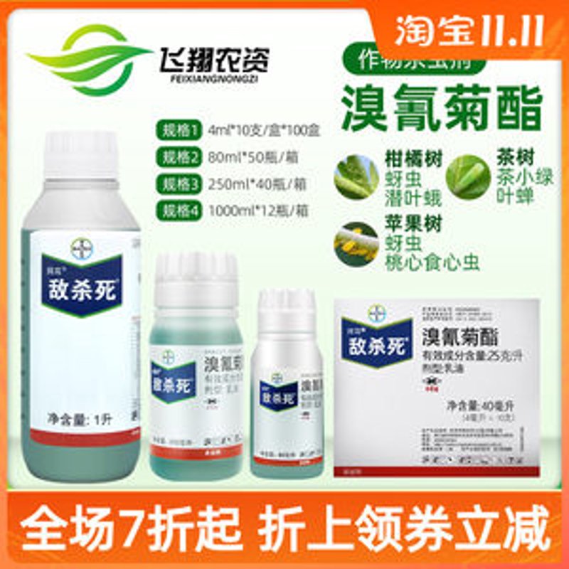 农业现代化的催化剂:昆明农资公司的行业风向标