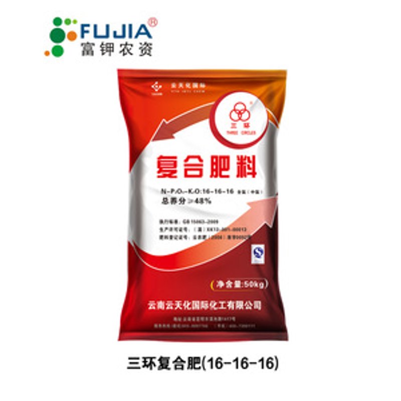 昆明农资市场现状与发展动态