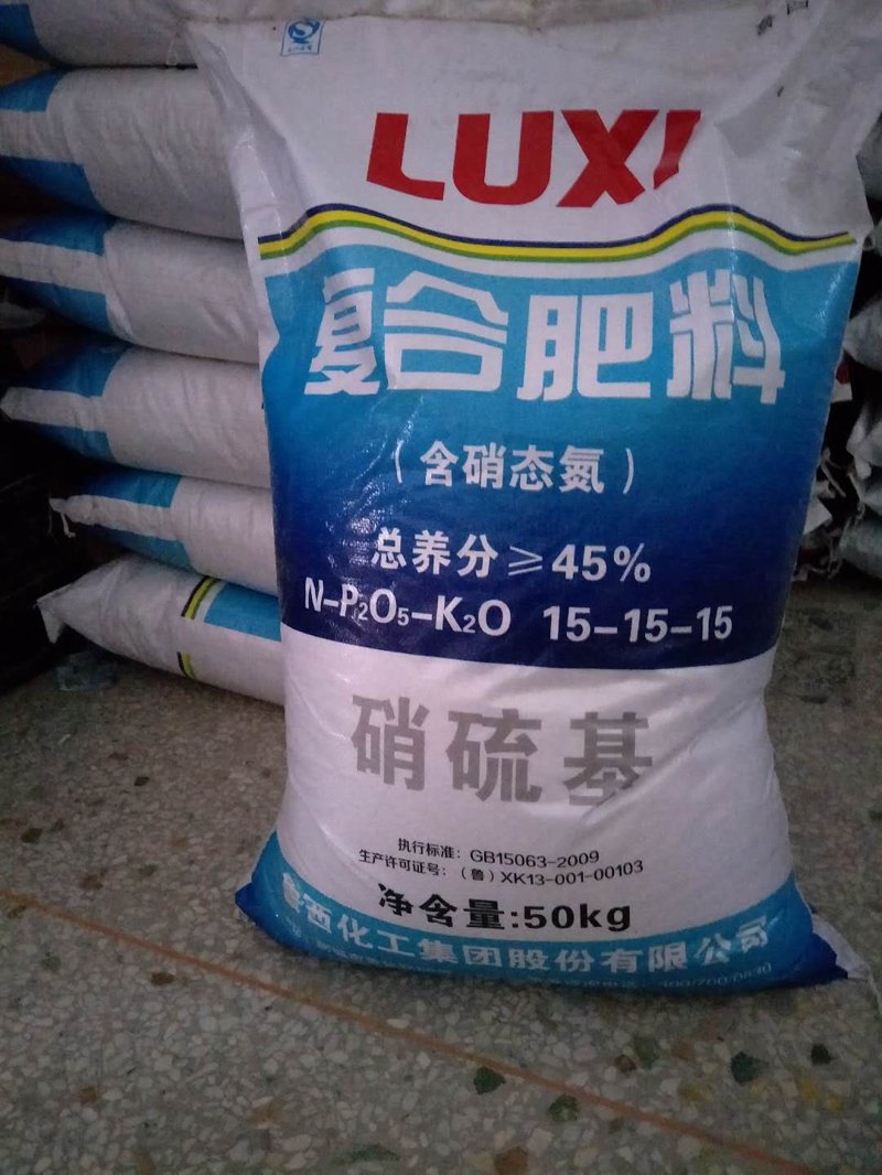 化肥市场动态更新：抓住行业机遇
